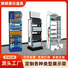 �S�Ҷ����̳����չʾ����𻯊yƷ�����p��๦�ܴ��N�����؛��