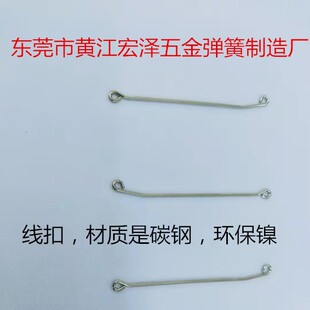 �S��ֱ�����ۏ��� �A��ɢ�����ϵ��b����ۏ��� ���ξ����P䓾���