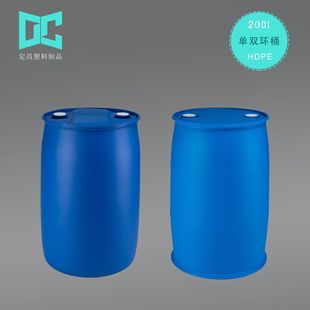 200L���p�hͰ�]��Ͱ���pL�hͰ200���ﻯ��Ͱ���D���p���hͰ200kg