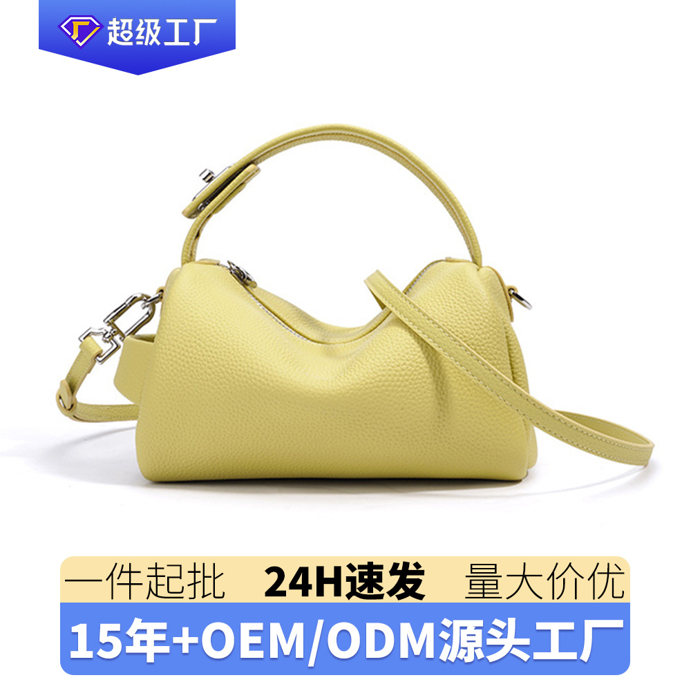 新款奶酪包韩系软皮大容量包包时尚潮流手提单肩包小众简约斜挎包