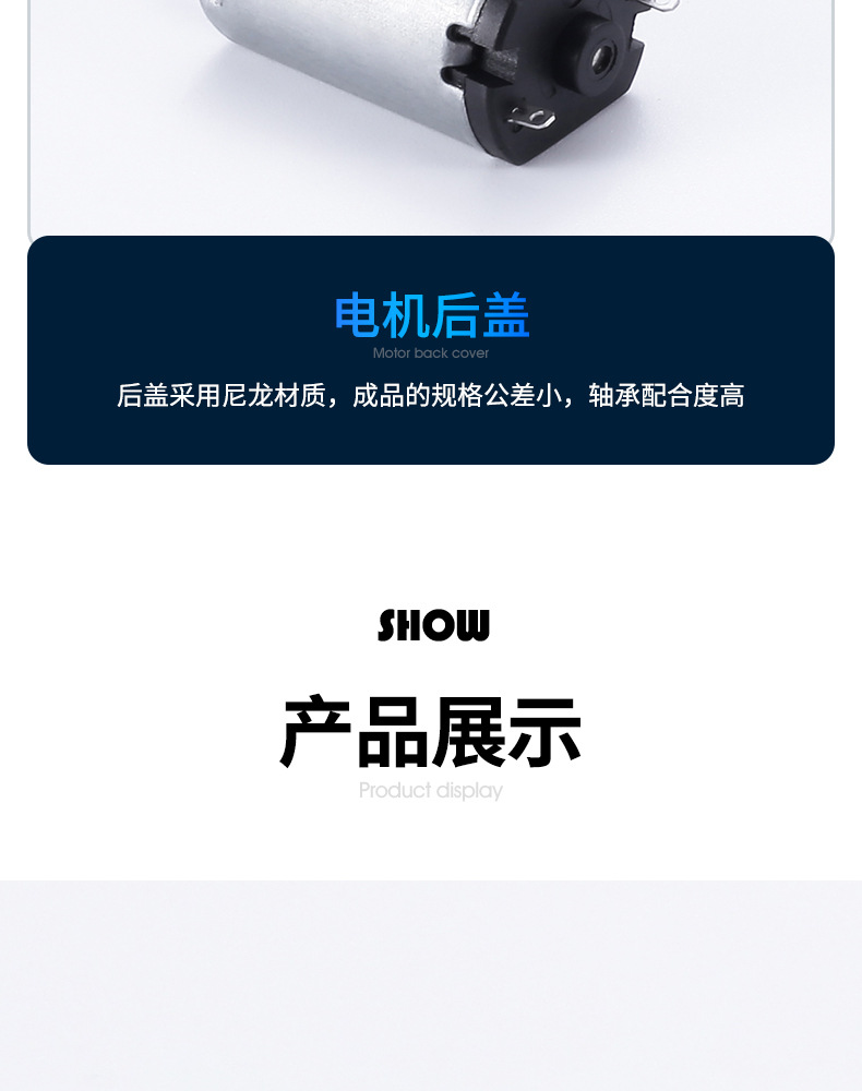 昌达详情（F180）_10.jpg