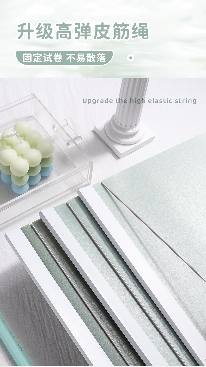 a4双夹资料册透明试卷收纳夹