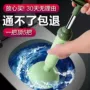 厕所下水管道疏通器
