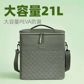 大容量午餐包高颜值户外保温包秋游饭盒袋PEVA防漏水露营冰包批发
