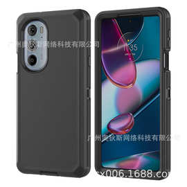 适用于MOTOEDGEX30/X30PRO机器人保护套EDEGPLUS2022手机壳防指纹