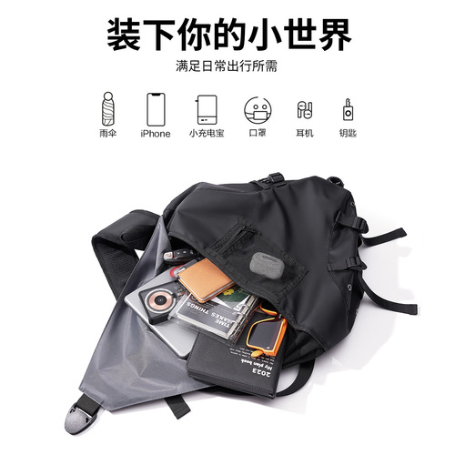 TANGCOOL Cross-border New Men's Single Shoulder Bag Fashion Crossbody Bag Men Sports Casual Large Capacity Single Shoulder Backpack