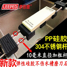 ���L��304���P�ˮ�ۼ�ĥ��ʯ���ӷ�������֧�� ����ˮ��ͨ��60CM