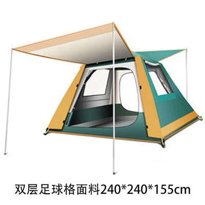 Road finding customer source Head Factory tent outdoor double-layer ventilation outdoor sun protection one room one living room multi-person camping equipment (Çadırlar) - dark-green-3-4-people
