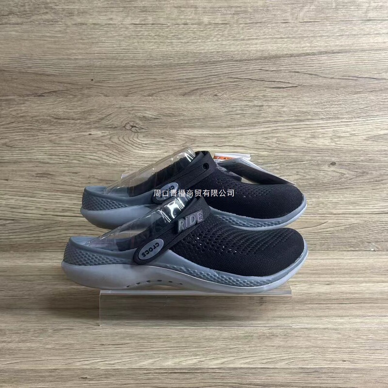 Summer New Couple's Literide Croc Second-Generation Clogs Casual Beach Shoes Sandals for Men 206708