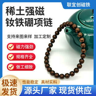 �F؛����7mm�㙉�������ʯ�� ϡ���o�K�������tɫ�� ������