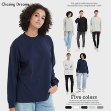 青少年索罗娜t恤男速干长袖打底衫男款秋冬男士德绒上衣内搭男式