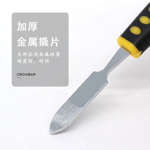 1475 mobile phone repair and disassembly tools stainless steel flat pry bar set triangular screen opening pry wholesale