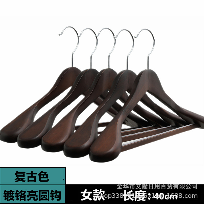 Percha de ropa de madera de hombro ancho de madera maciza percha de traje sin costuras abrigo de ropa de hombre percha de ropa de tienda de ropa percha de madera para el hogar