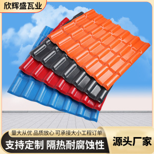 �����ݼ�����Ӻ��͸��g������Ƭ ��픶�N��ʽҎ���ۏ���֬��Ƭ