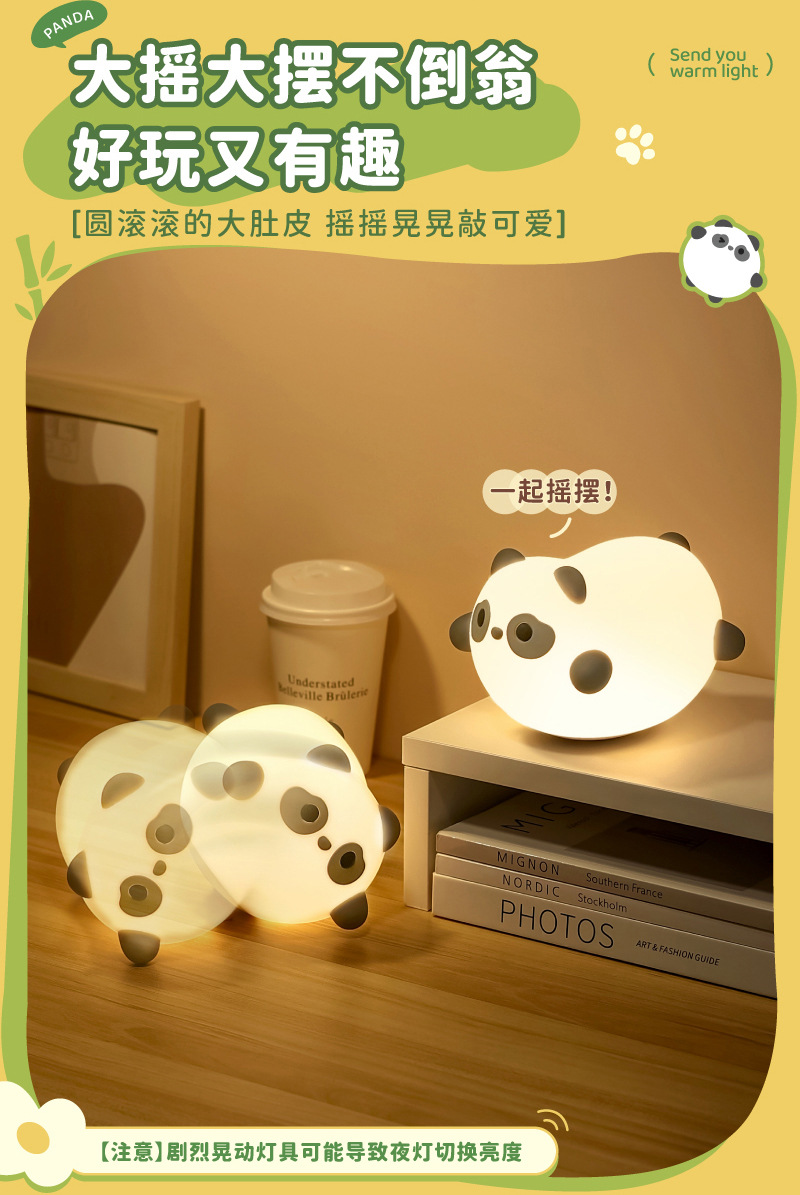 TL51详情800 (7).jpg