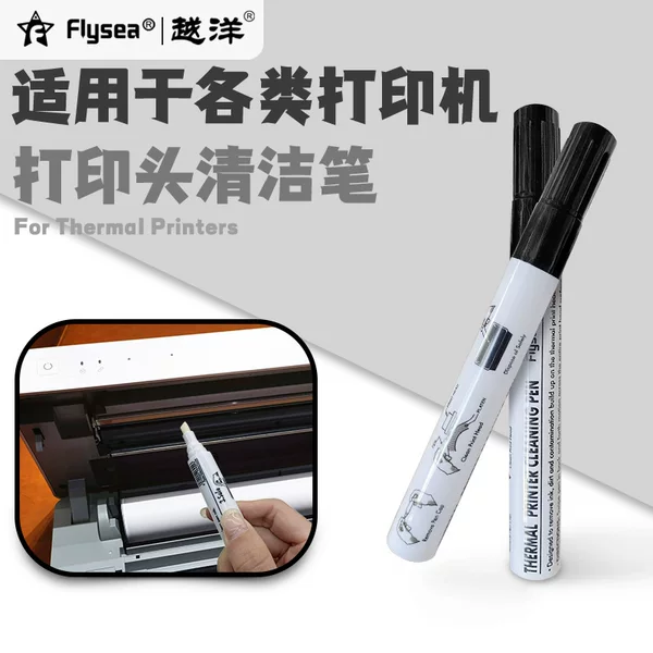 Alcohol Cleaning Pen for Thermal Printer Head Cleaning Alcohol Pen Label Barcode Printer Cleaning Pen