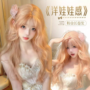 ����ٰl���������\ɫ�ٰl�L���ldoll���з���ë��lolita�㙉�۽�
