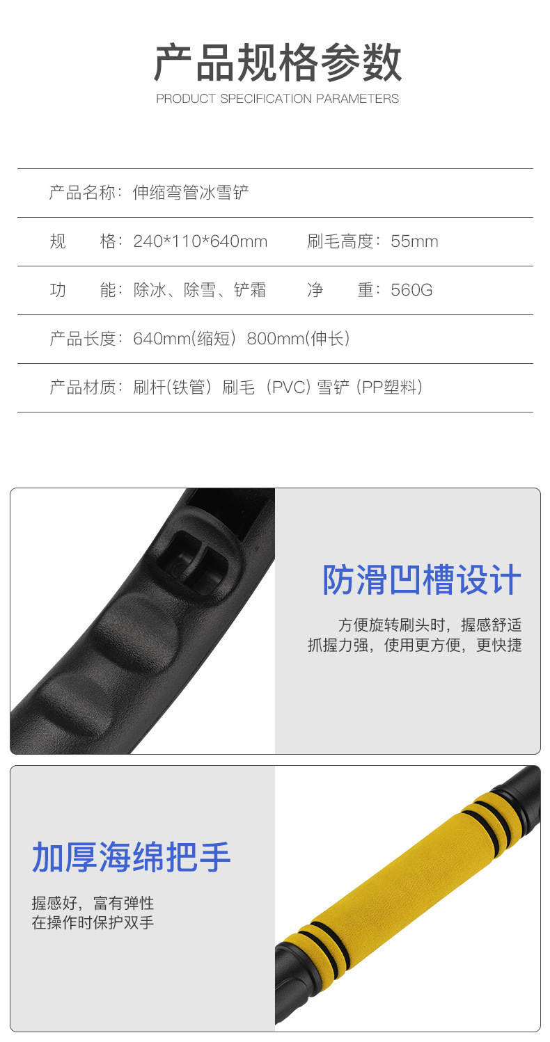 O1CN01Blpp9e1hh7D9zC0Ga_!!2217