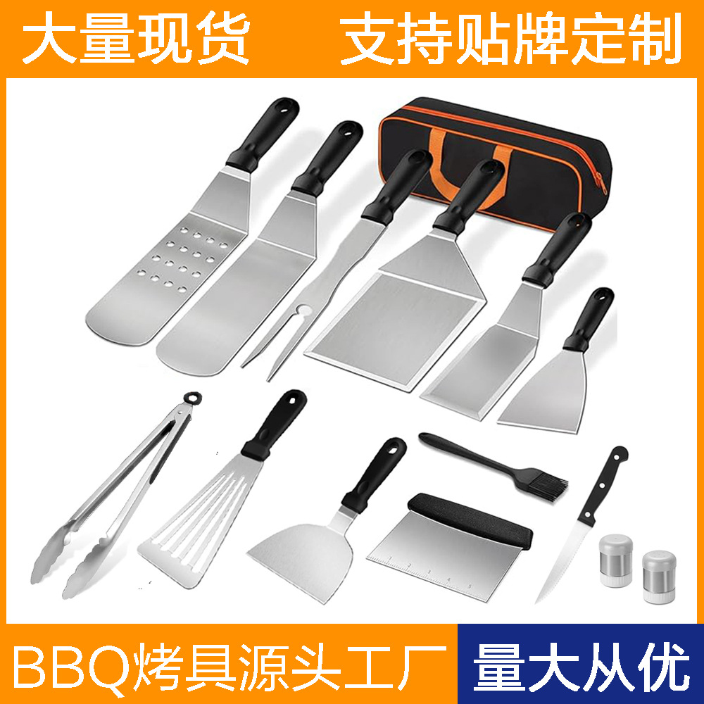Juego de herramientas de barbacoa de acero inoxidable de Amazon, pala de cocina de barbacoa al aire libre, placa de hierro, pala de barbacoa, combinación de cuchillo, herramienta para hornear