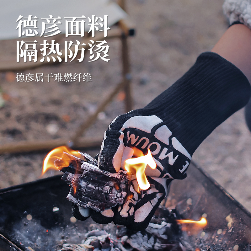 防烫手套耐高温烧烤烤箱锅炉户外加长款硅胶涂层加厚烘焙隔热手套