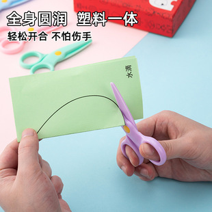 �׃��@��ͯ��ȫ�������|��߼������������ֹ�DIY��߅��S�ҹ���