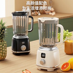 跨境专供果汁榨汁机家用多功能水果奶昔杯便捷式榨汁果汁机榨汁杯