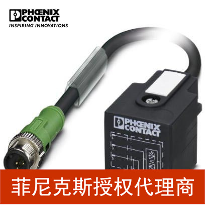 菲尼克斯传感器/执行器电缆SAC-3P-M12MS/3,0-500/A-1L-Z
