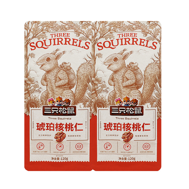三只松鼠琥珀核桃仁120g袋装蜂蜜味即食坚果特产薄皮核桃