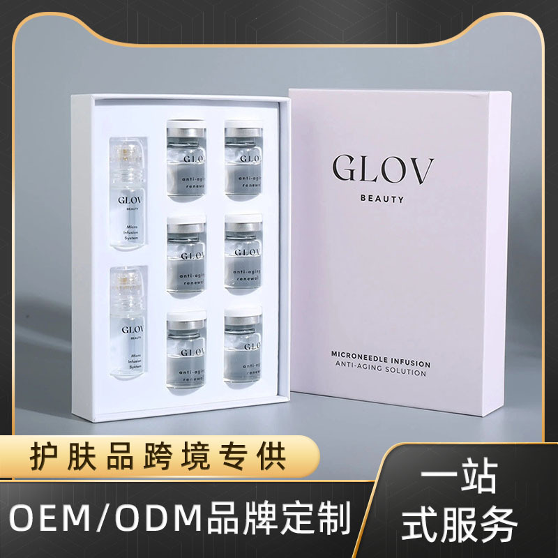 クロスボーダーの引き締めはマイクロニードルの顔の保湿の精華の安瓶のセットの箱のmicroinfusion systemを明るくします。|undefined