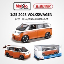 YD1:25 2023 ܇Ͻ܇ģϽ܇ģ͔[ղضY