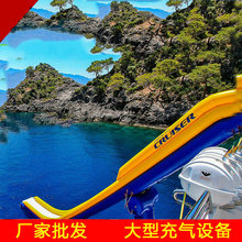 热卖大型水上乐园游艇充气滑梯渡轮船滑道海上可移动充气水上滑梯