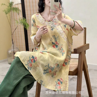 ���L���r��̽��r��Ů2026�ļ��¿���ˇ�͹����Iӡ�����䌒���r��