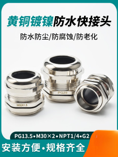 S~懽|ˮ^304Pܷm^늾̶ϺM20