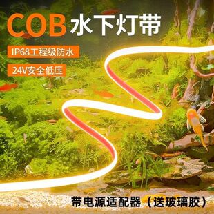 �~�ן􎧌��÷�ˮ24V�͉�ˮ�¹��zCOBˮ�عŷ��B�~�Շ������~��