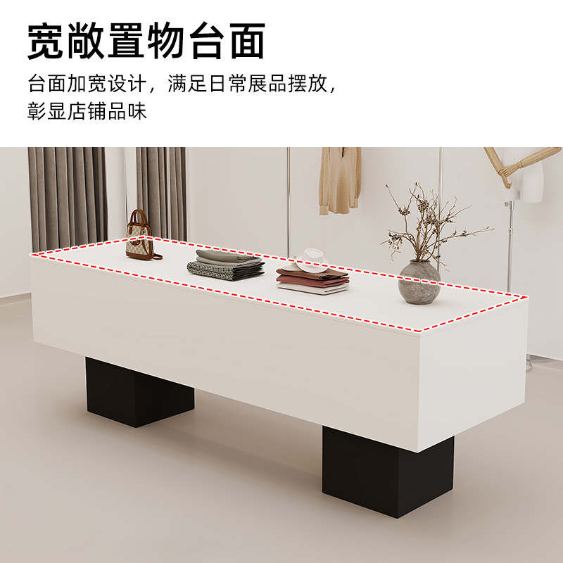 服装店中岛桌简约现代流水台女装店铺中间摆放展示柜鞋帽陈列柜子|undefined