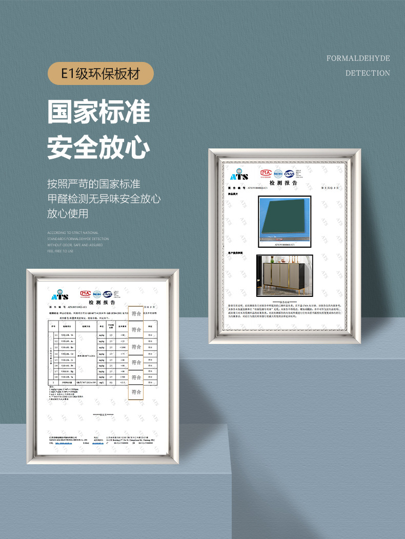 XGV鞋柜_03.jpg