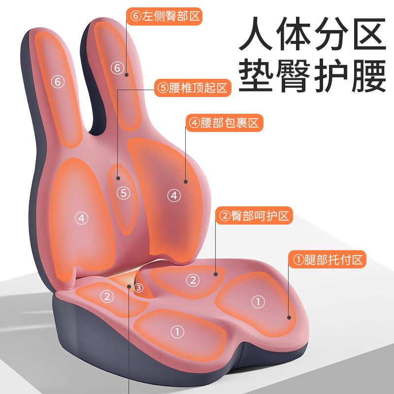 Car seat height increasing backrest lumbar support cushion, single driver main seat thick cushion driver seat short person four seasons universal