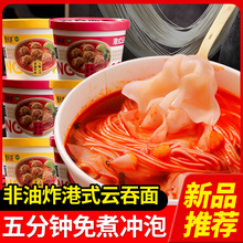 ����Ȼ������ʽ�����Q�Ͱ�b�_�ݼ�ʳ��������ʳ��ҹ�������ը