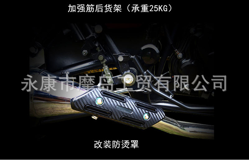 Genuine Original Single-Cylinder Water-Cooled 200Cc Retro Storm Straddle Ride Prince Model Motorcycle Can Be Registered