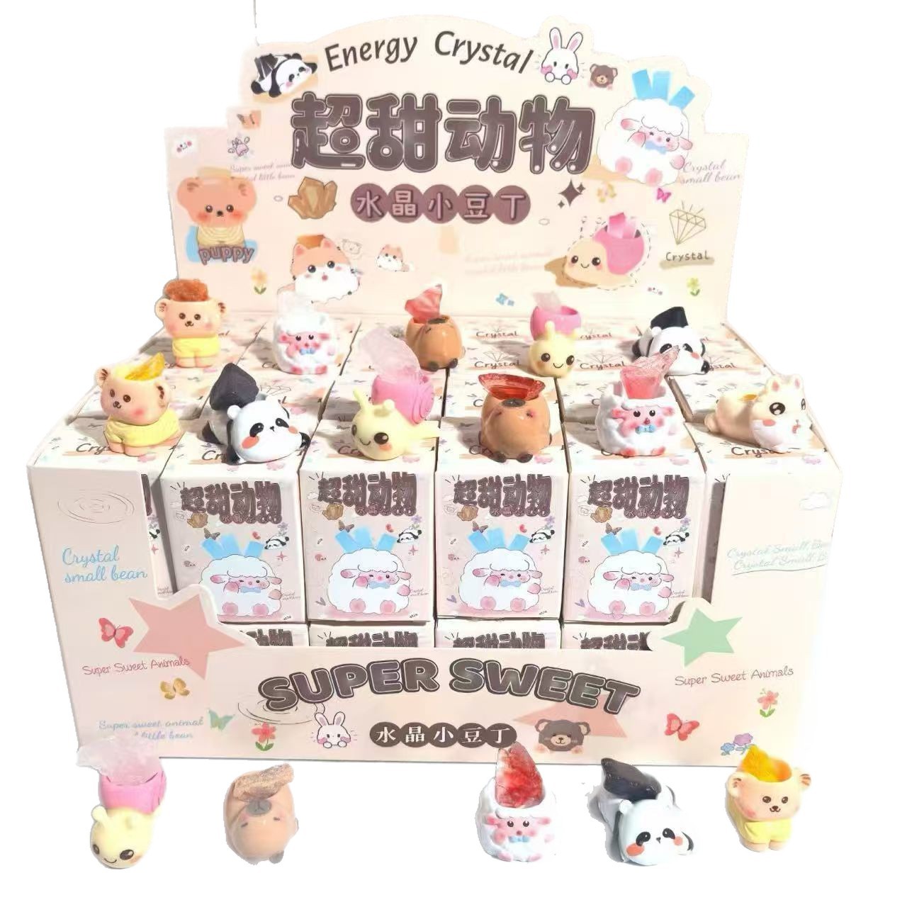 Super dulce animal de cristal frijoles de granos pequeños caja ciega encantadora muñeca de oficina de escritorio adornos de automóviles para regalos de chicas image 6