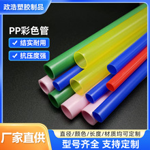 PP׹СUɫӔDPPɫܰbо