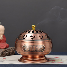 �¹��~��t12С�r24С�r���w̴��P��t���ù����RѬ��t�[��