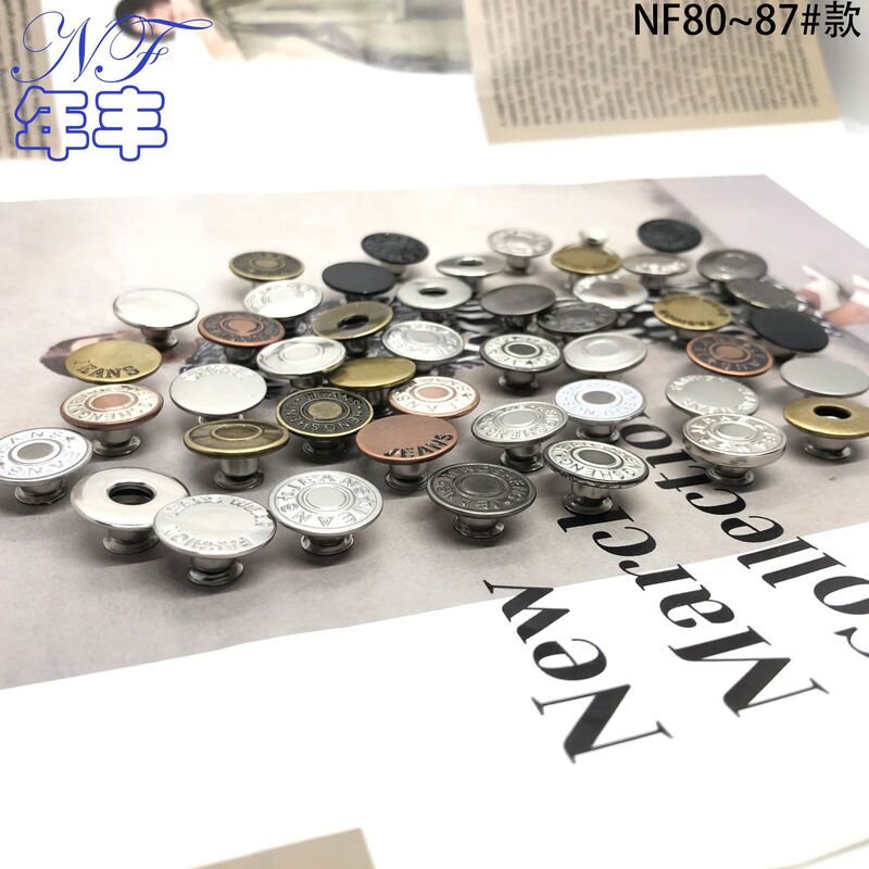 Monthly pin [20000 +] Net red multi-pattern rust-free denim buckle DIY senior designer shakes head buckle
