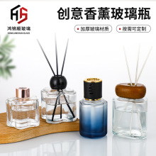 ܇�d��޹ƿ��ƿ�r�в�����޹ƿ�Ƶ�ҾӔ[���bo���ٗl�ɻ��]�l