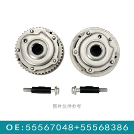其他发动系统;其他传动系统;转向机