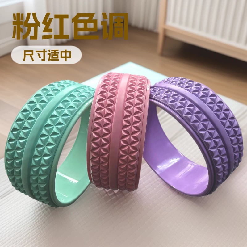 Diamond-style EVA yoga wheel, high-density yoga roller for backbend exercises, suitable for beginners to use for full-body workouts