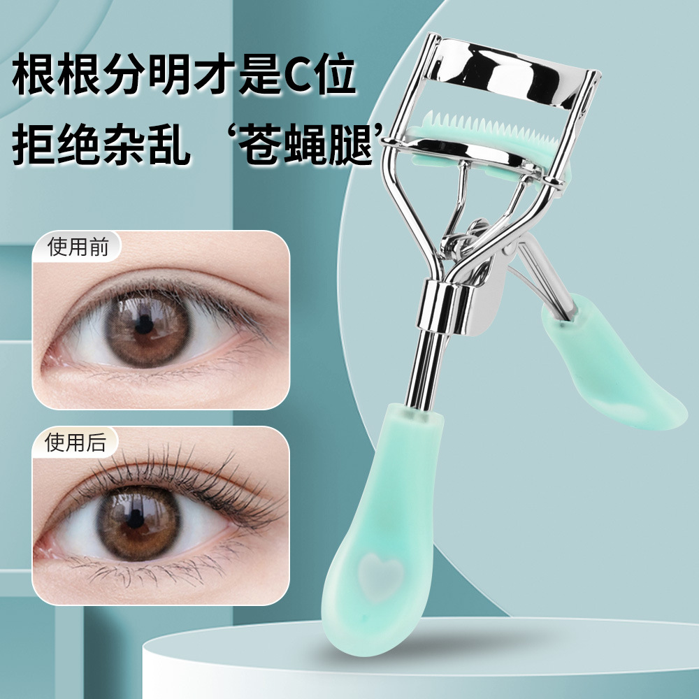 Eyelash A4 chrome-plated love handle color matching pixel rubber strip with comb eyelash curler without eyelid eyelash curler