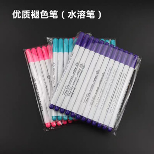 水溶笔 气消笔 自动褪色笔 十字绣消失笔 服装布料皮革类划线专用-阿里巴巴