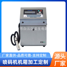 �S�Ҷ��Ʋ��P䓲ٿ�̨�C���⚤ ���a�C�C��ӹ��п�̨����̨�⚤