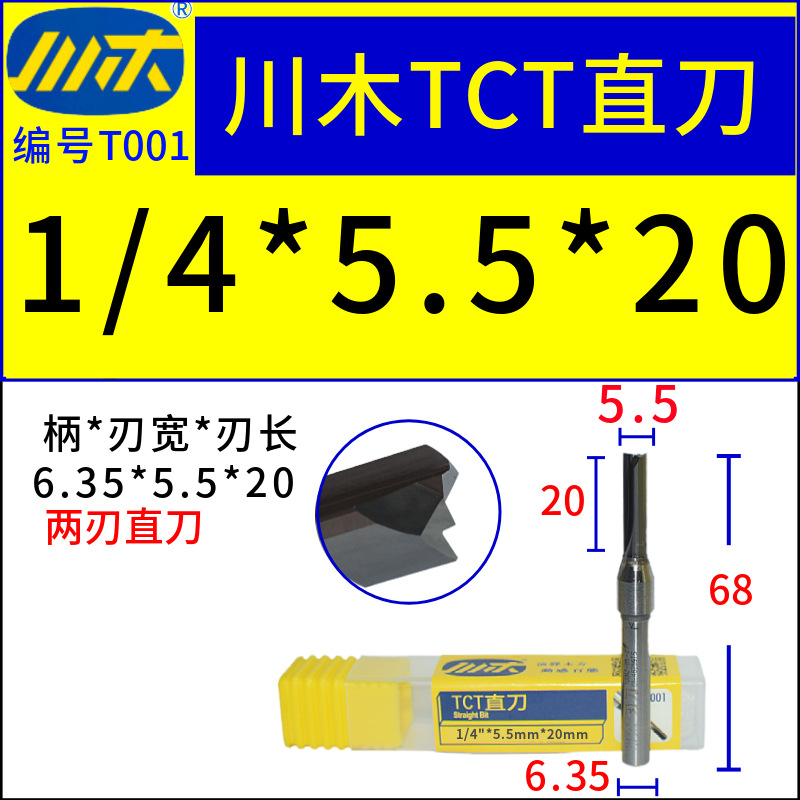ľֱTCTֱȫϽϳޱ߻ľϳ̻T001